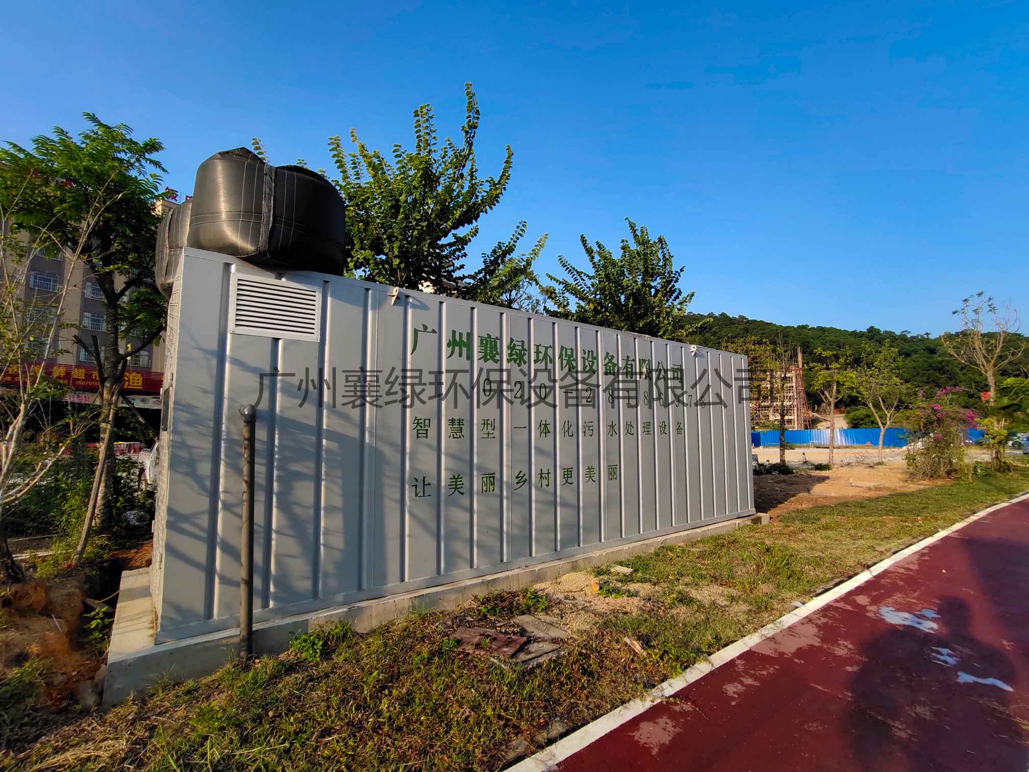 ꖽ����r��������ˮ̎���Ŀ